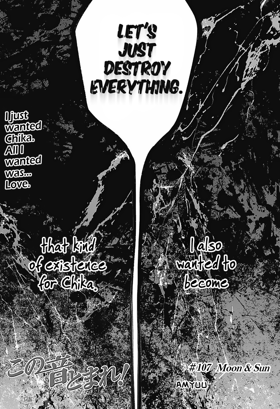 Read Kono Oto Tomare! (EN) Manga Online