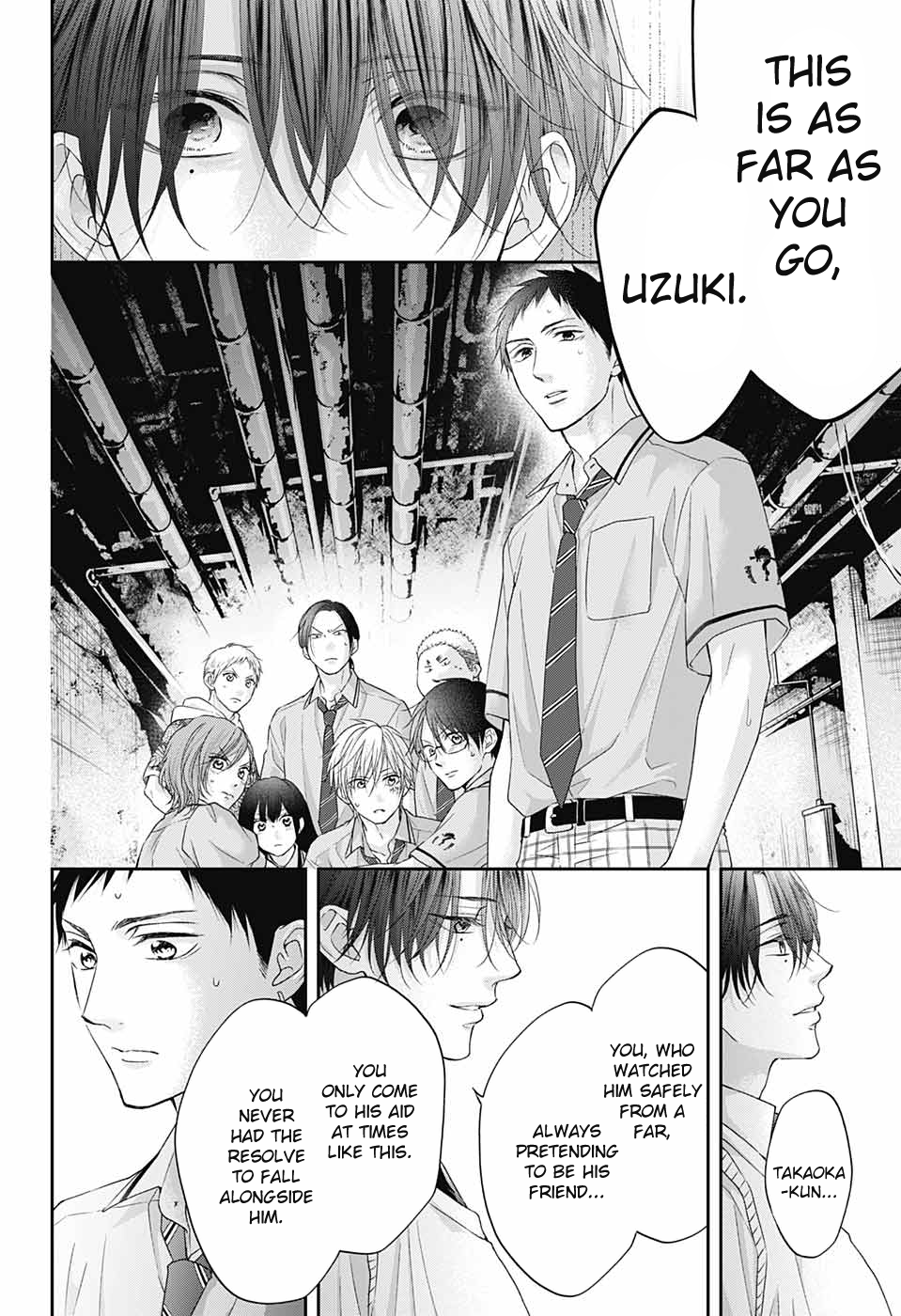Read Kono Oto Tomare! (EN) Manga Online