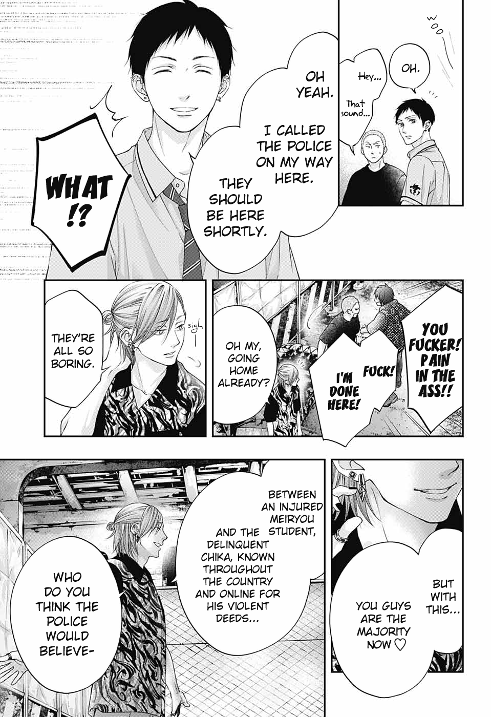 Read Kono Oto Tomare! (EN) Manga Online