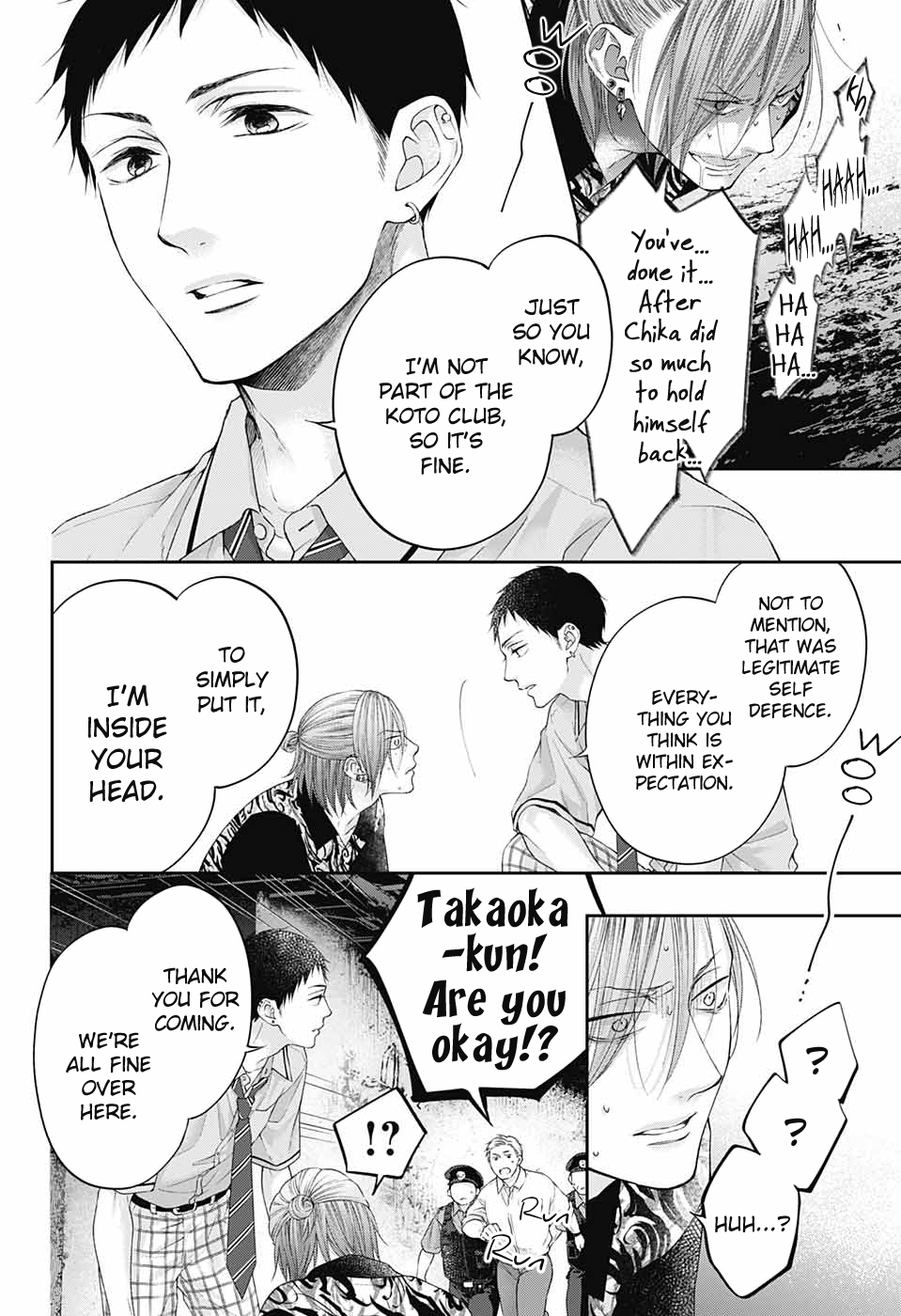 Read Kono Oto Tomare! (EN) Manga Online