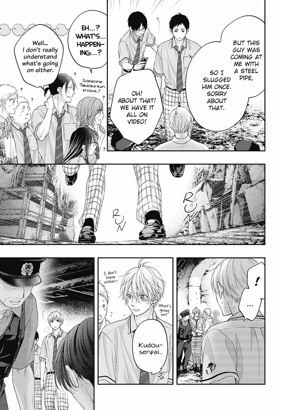 Read Kono Oto Tomare! (EN) Manga Online