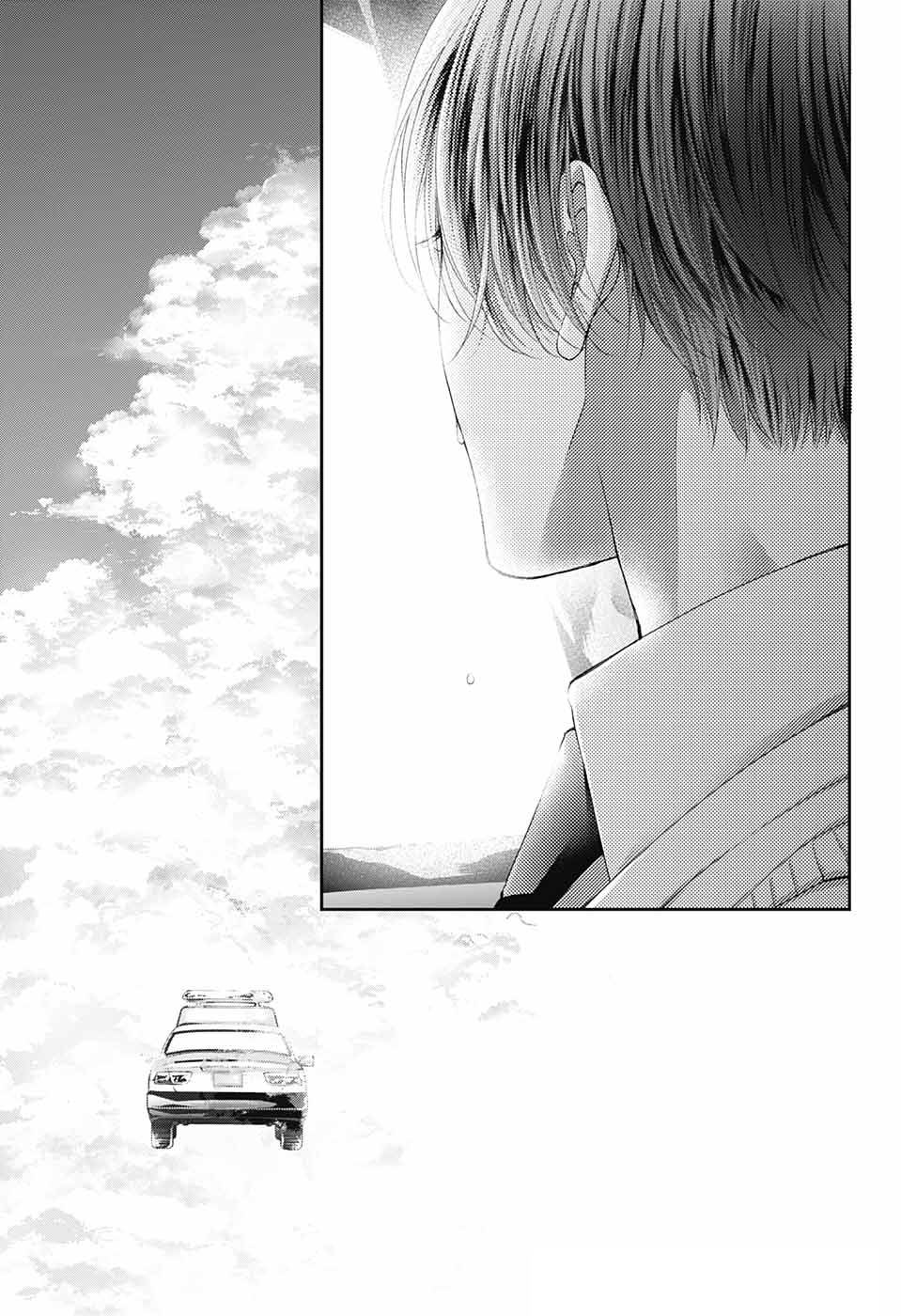 Read Kono Oto Tomare! (EN) Manga Online