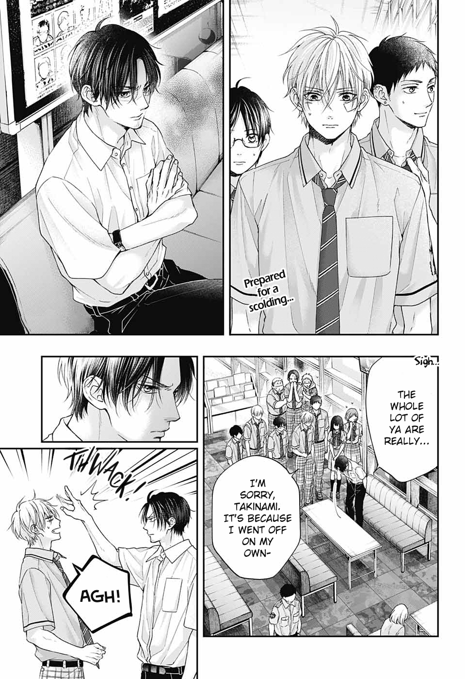 Read Kono Oto Tomare! (EN) Manga Online