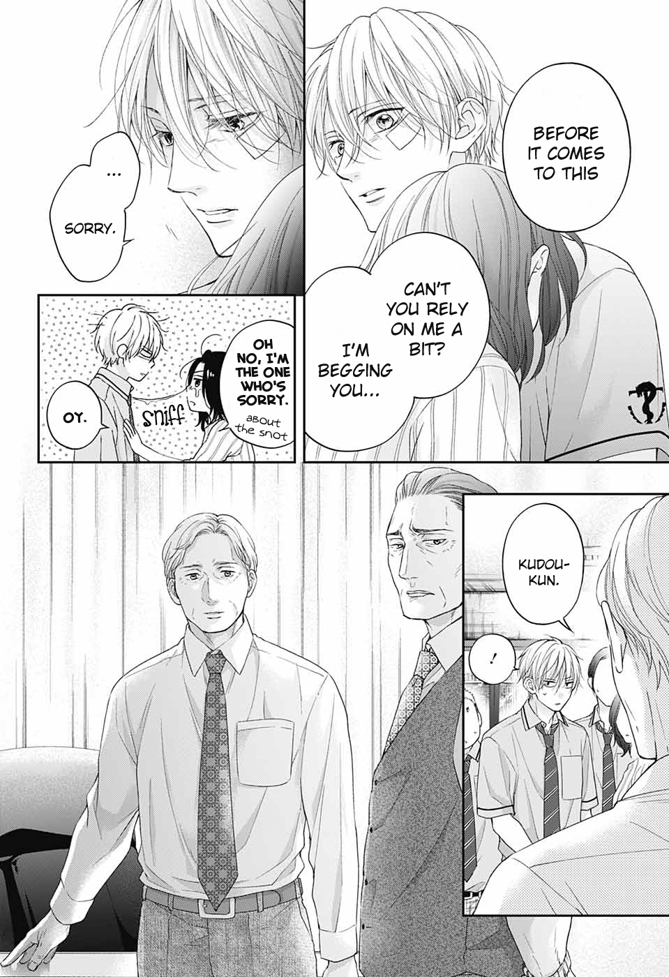 Read Kono Oto Tomare! (EN) Manga Online