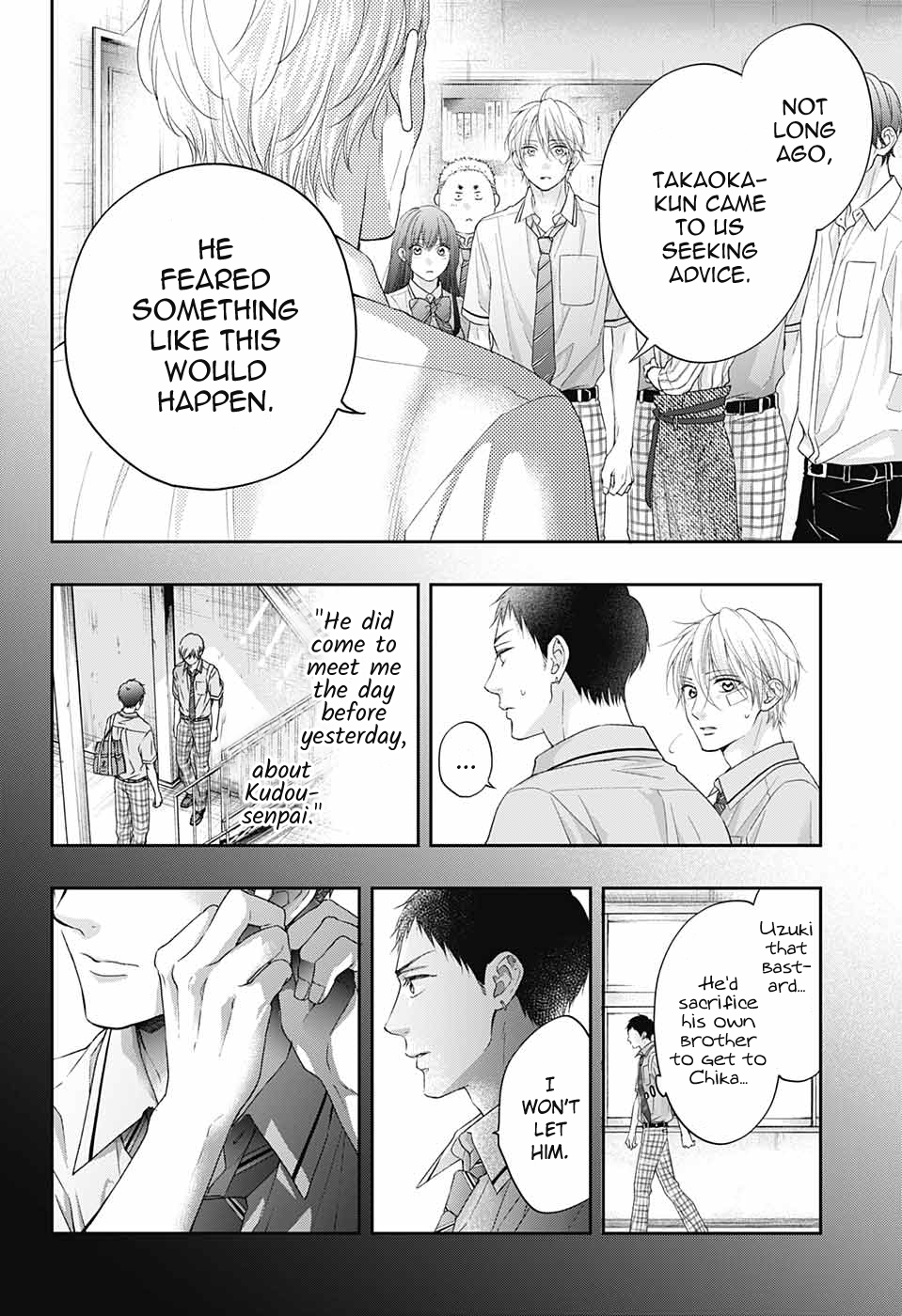 Read Kono Oto Tomare! (EN) Manga Online