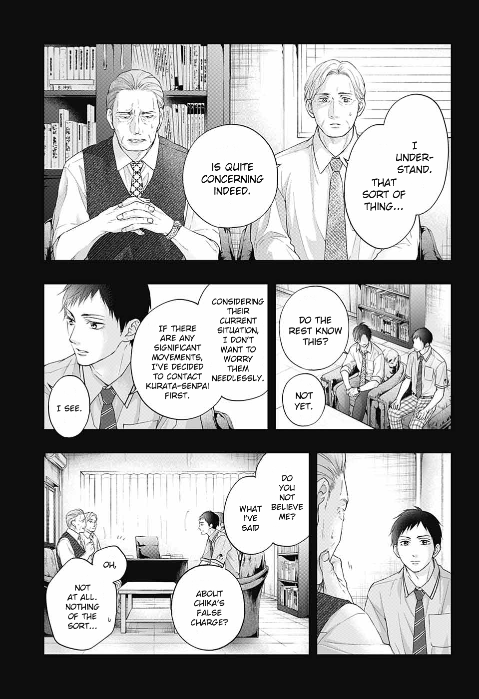 Read Kono Oto Tomare! (EN) Manga Online
