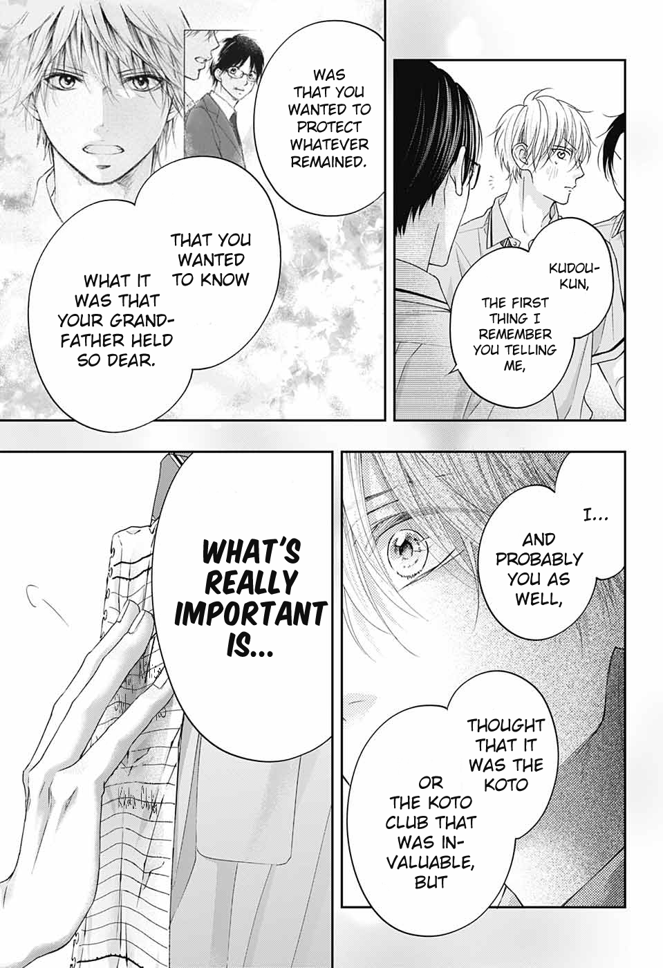 Read Kono Oto Tomare! (EN) Manga Online