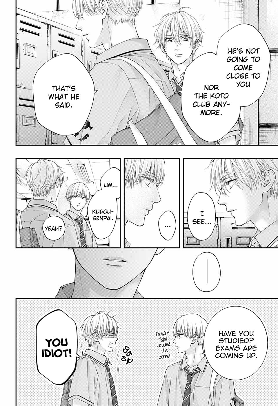 Read Kono Oto Tomare! (EN) Manga Online