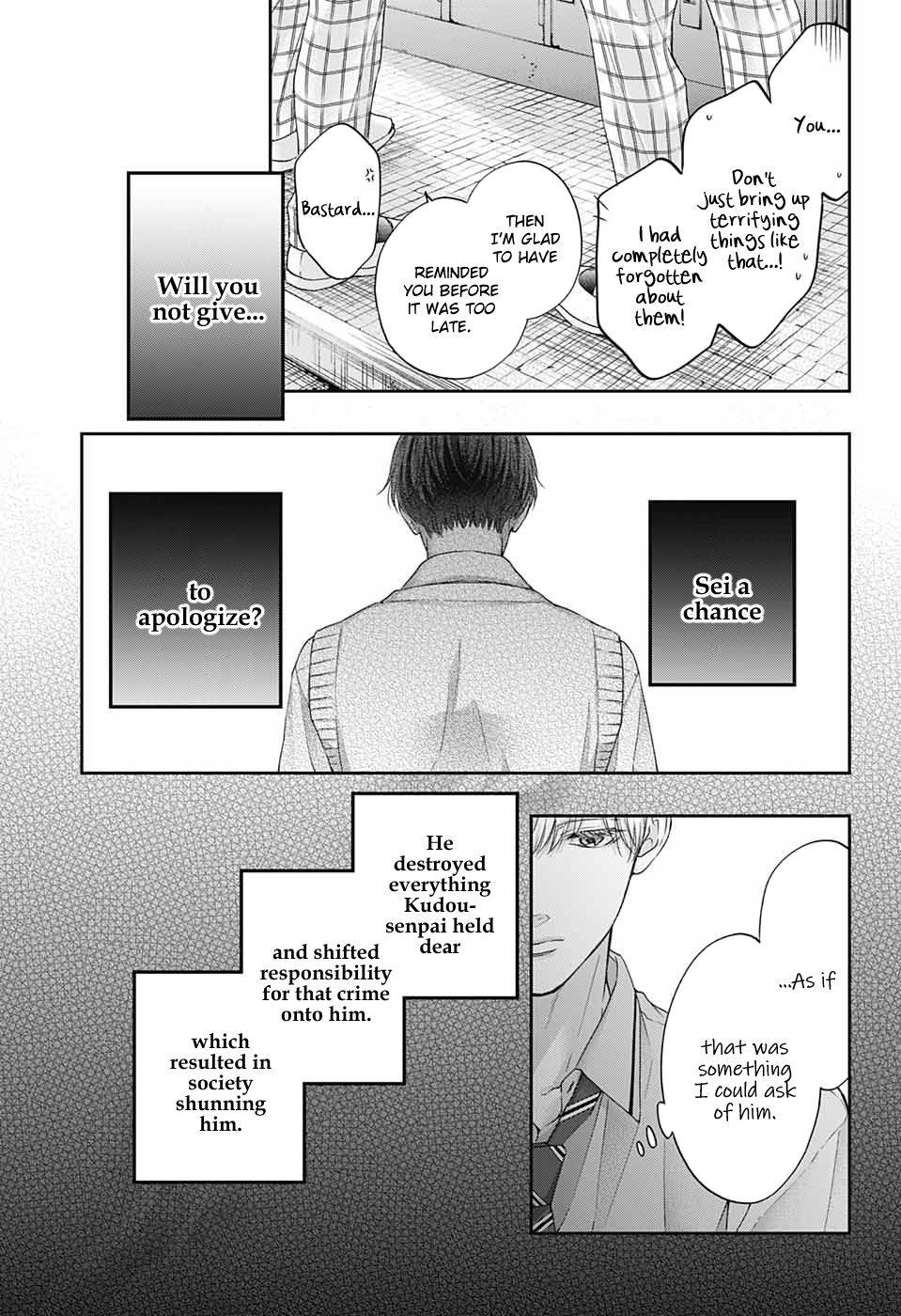 Read Kono Oto Tomare! (EN) Manga Online