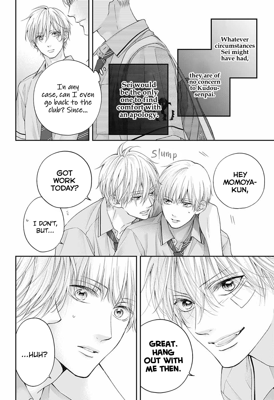 Read Kono Oto Tomare! (EN) Manga Online
