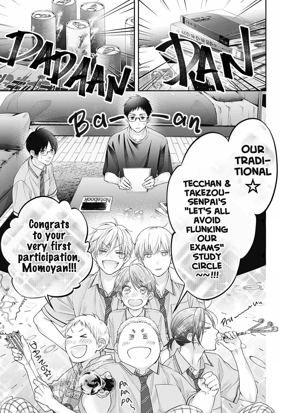 Read Kono Oto Tomare! (EN) Manga Online