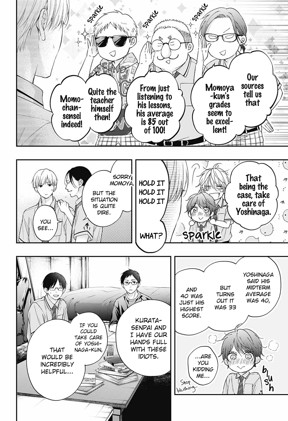 Read Kono Oto Tomare! (EN) Manga Online