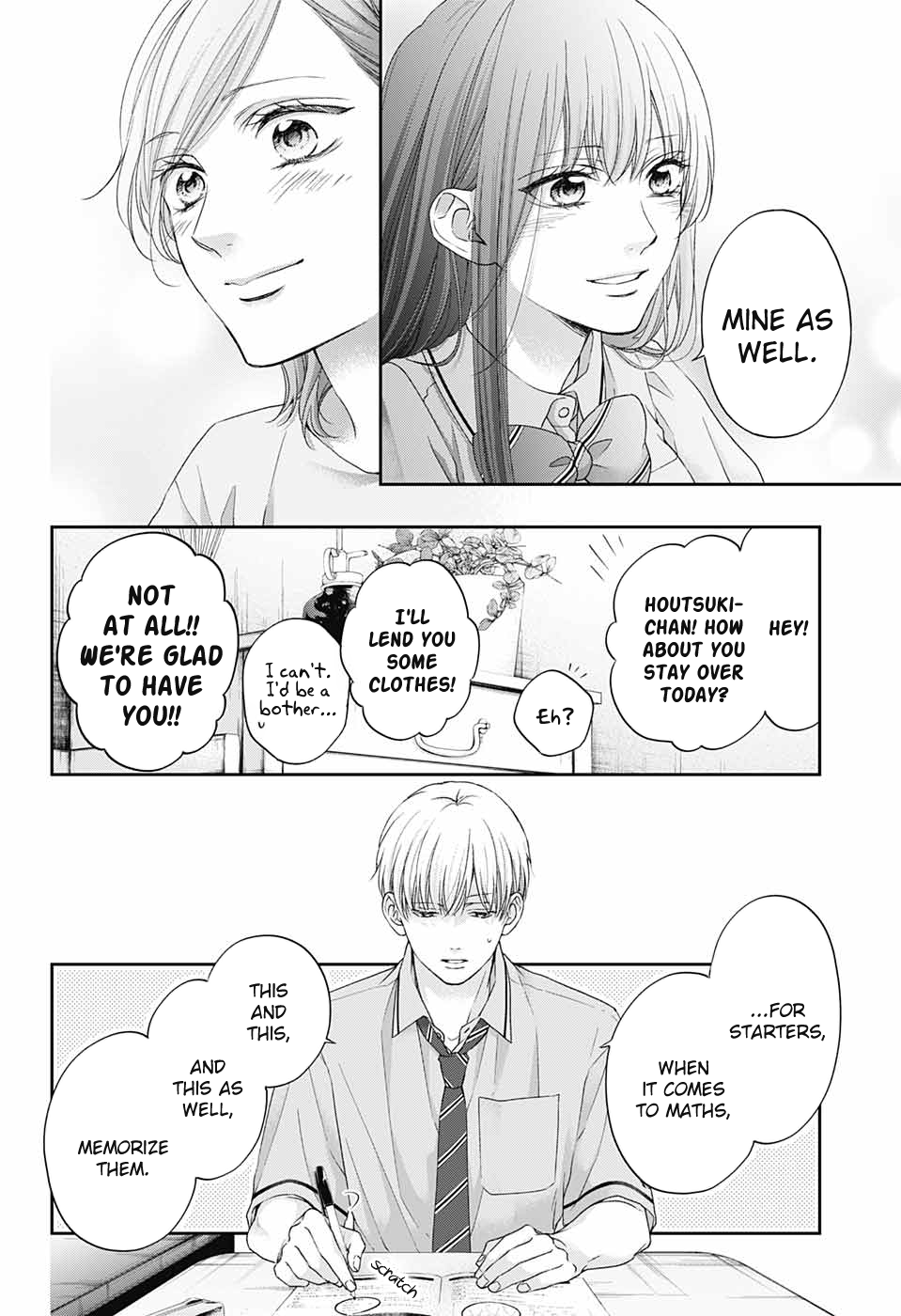 Read Kono Oto Tomare! (EN) Manga Online