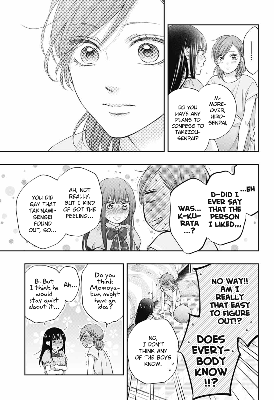Read Kono Oto Tomare! (EN) Manga Online
