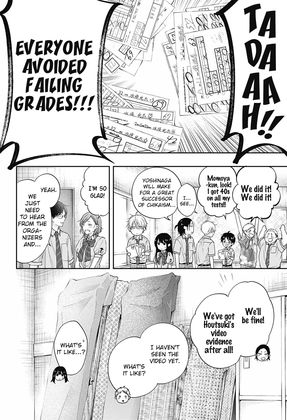 Read Kono Oto Tomare! (EN) Manga Online