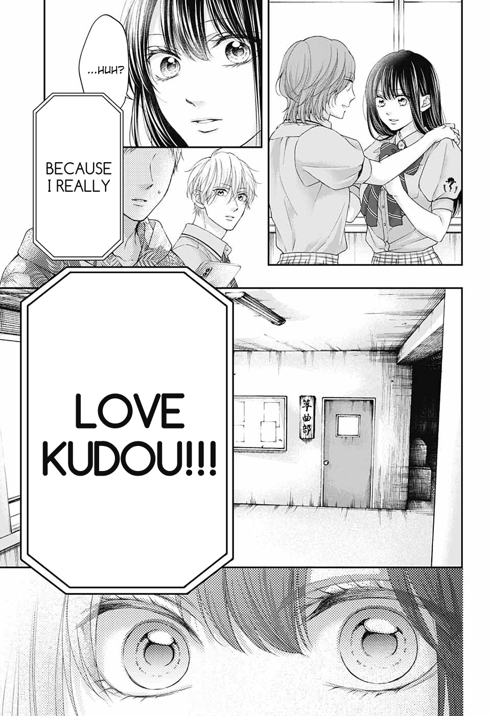 Read Kono Oto Tomare! (EN) Manga Online