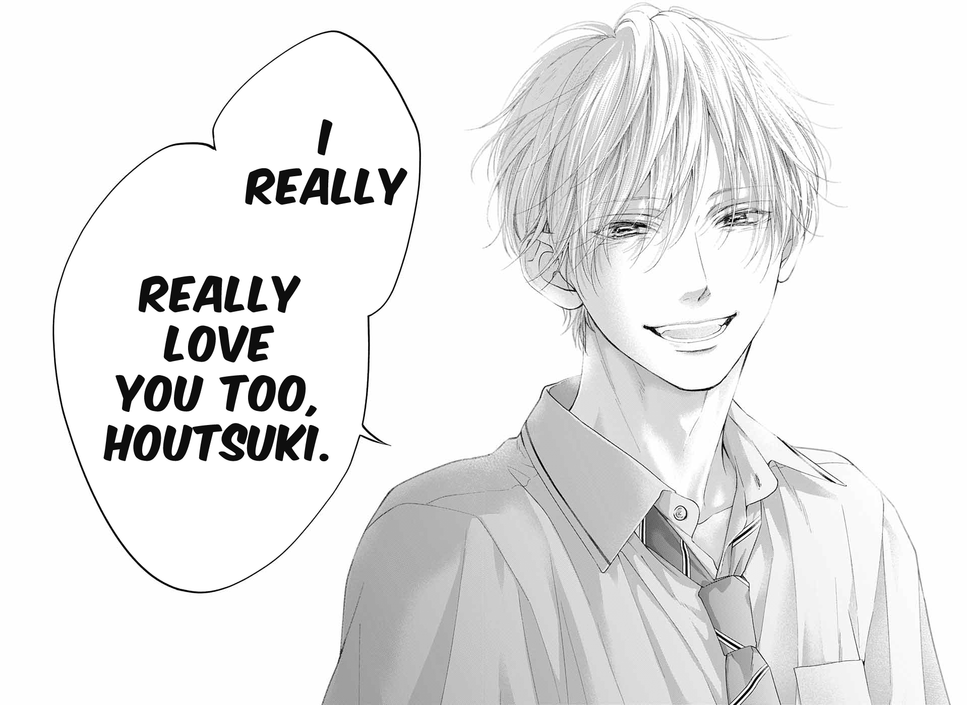 Read Kono Oto Tomare! (EN) Manga Online