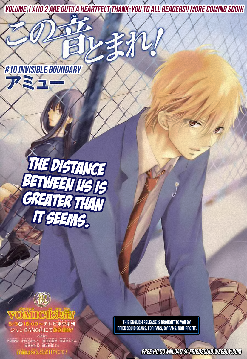 Read Kono Oto Tomare! (EN) Manga Online