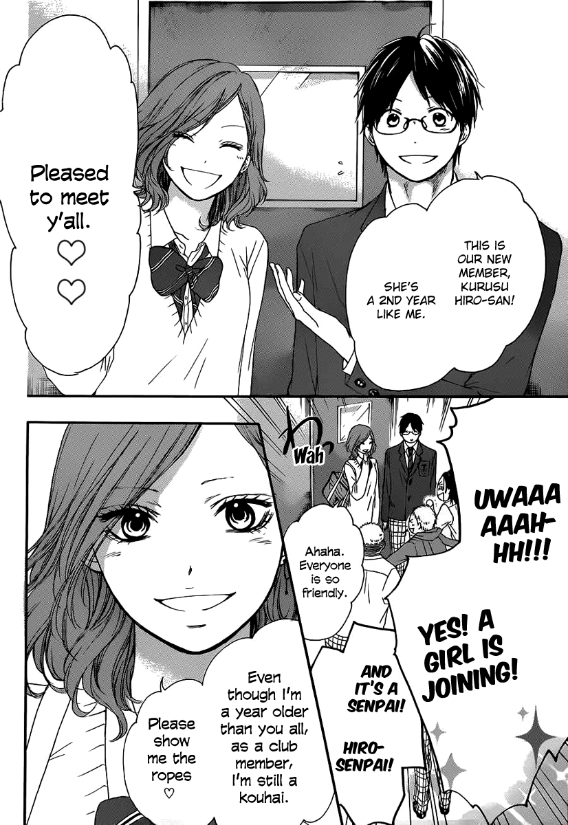 Read Kono Oto Tomare! (EN) Manga Online