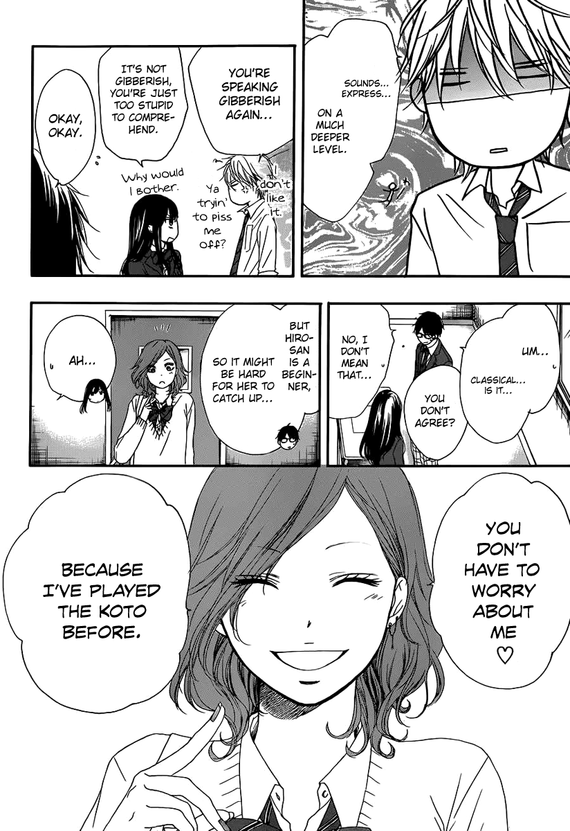 Read Kono Oto Tomare! (EN) Manga Online