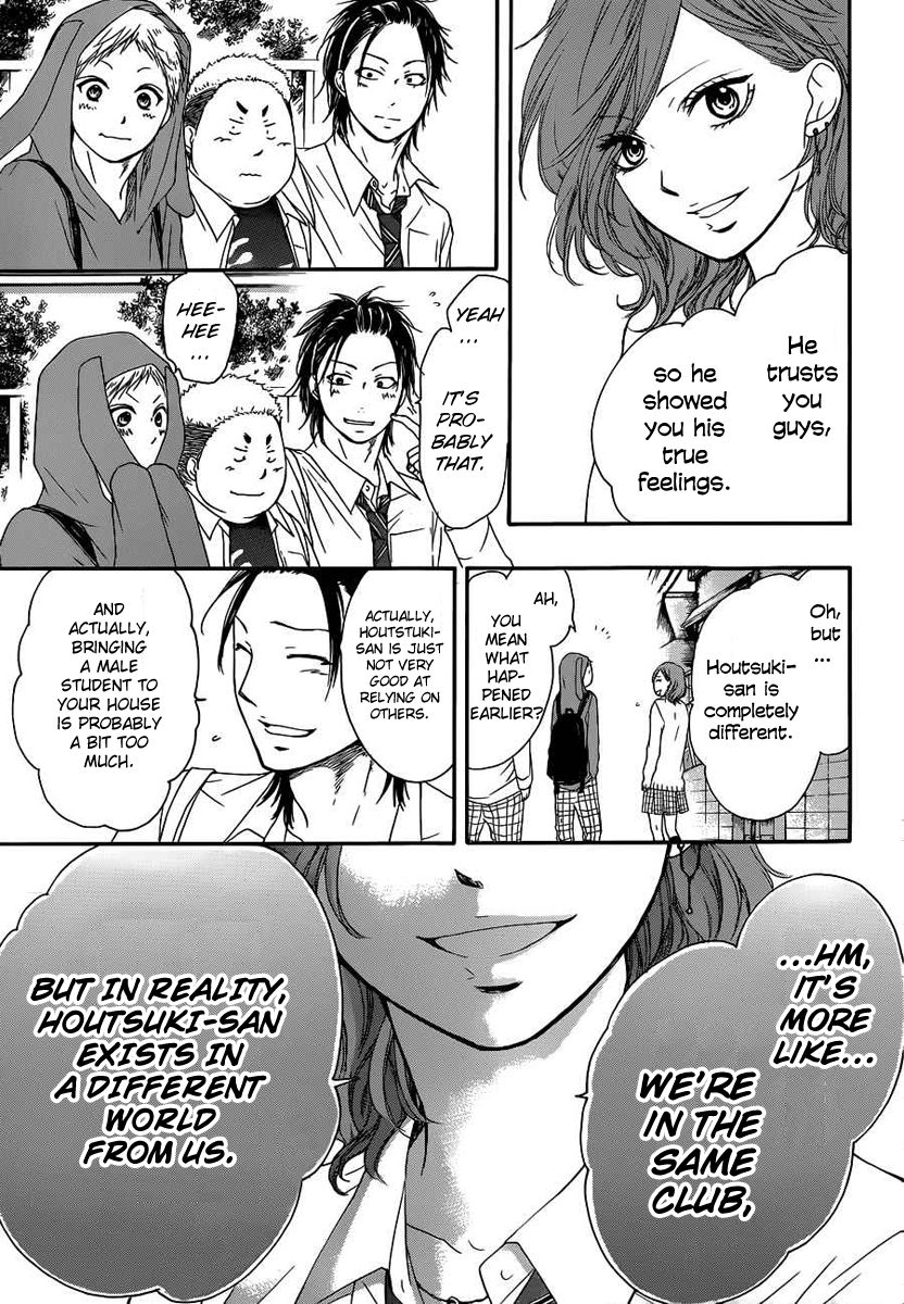 Read Kono Oto Tomare! (EN) Manga Online
