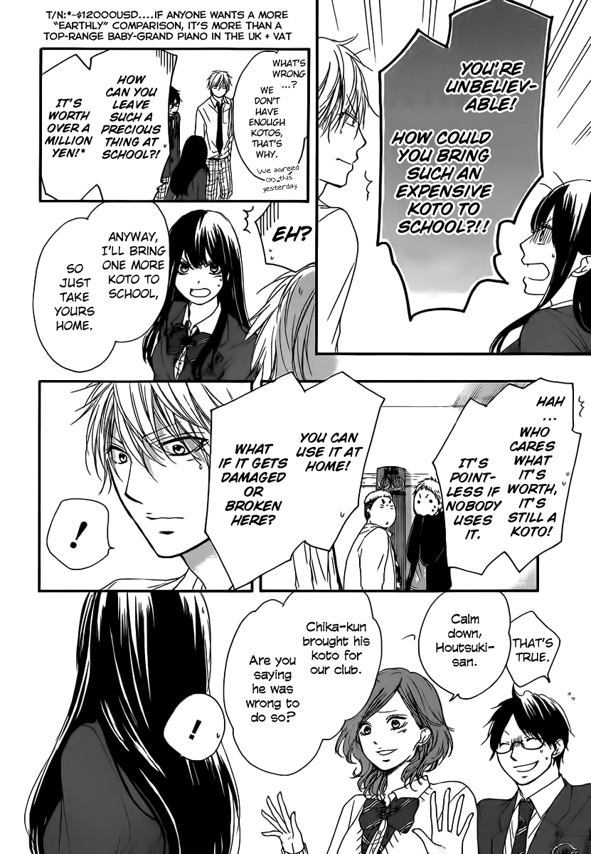 Read Kono Oto Tomare! (EN) Manga Online