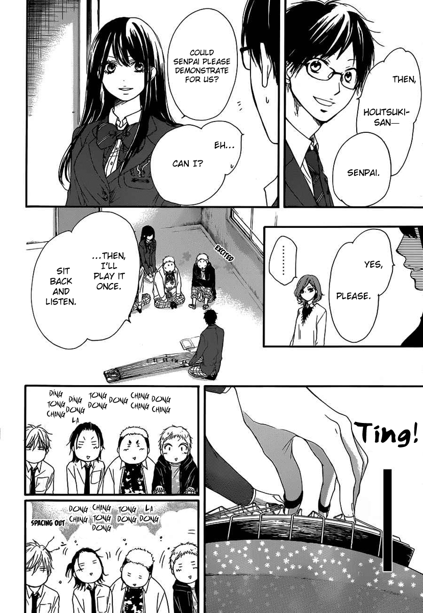 Read Kono Oto Tomare! (EN) Manga Online