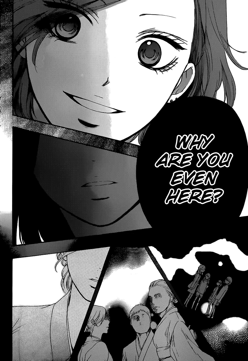Read Kono Oto Tomare! (EN) Manga Online