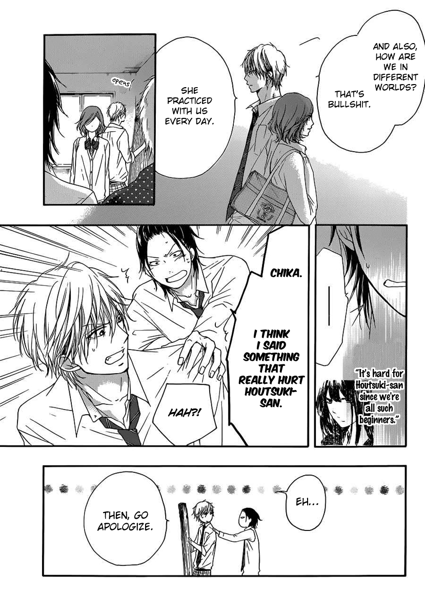 Read Kono Oto Tomare! (EN) Manga Online