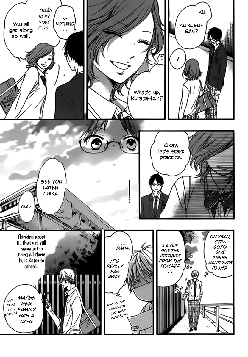 Read Kono Oto Tomare! (EN) Manga Online