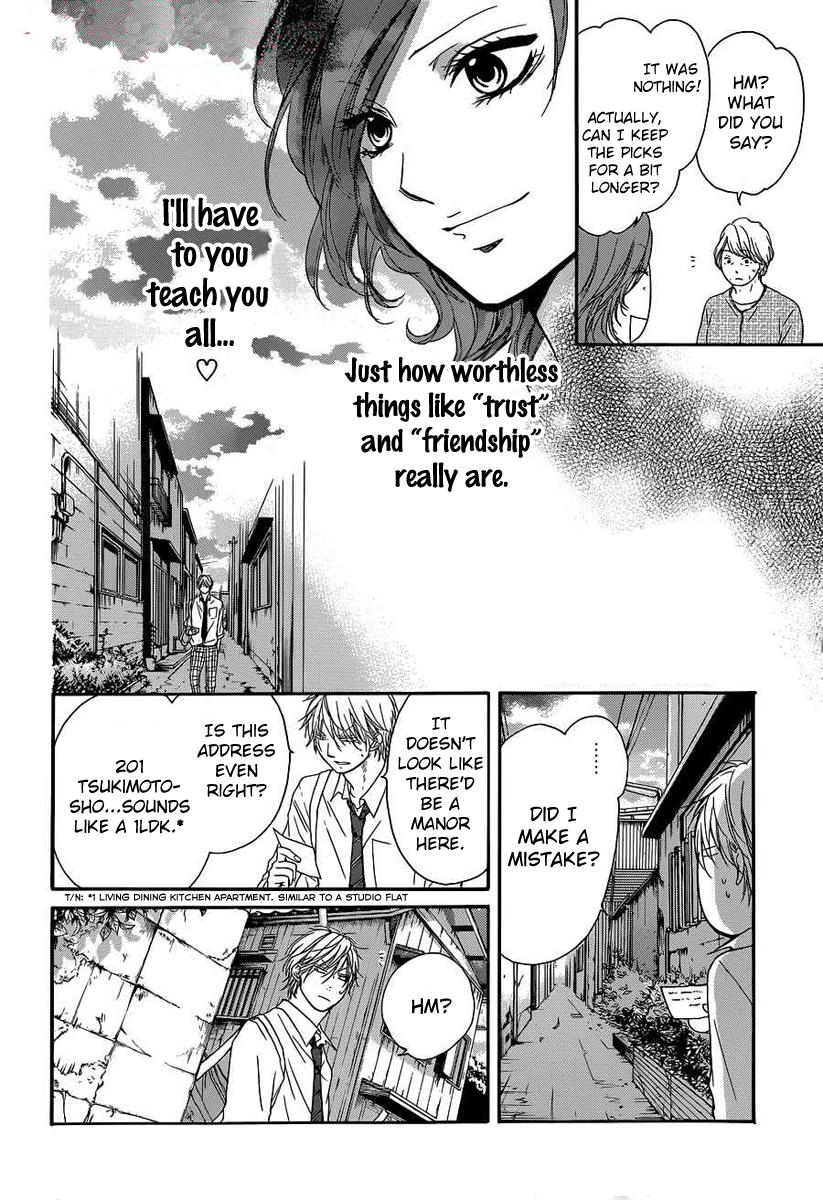 Read Kono Oto Tomare! (EN) Manga Online
