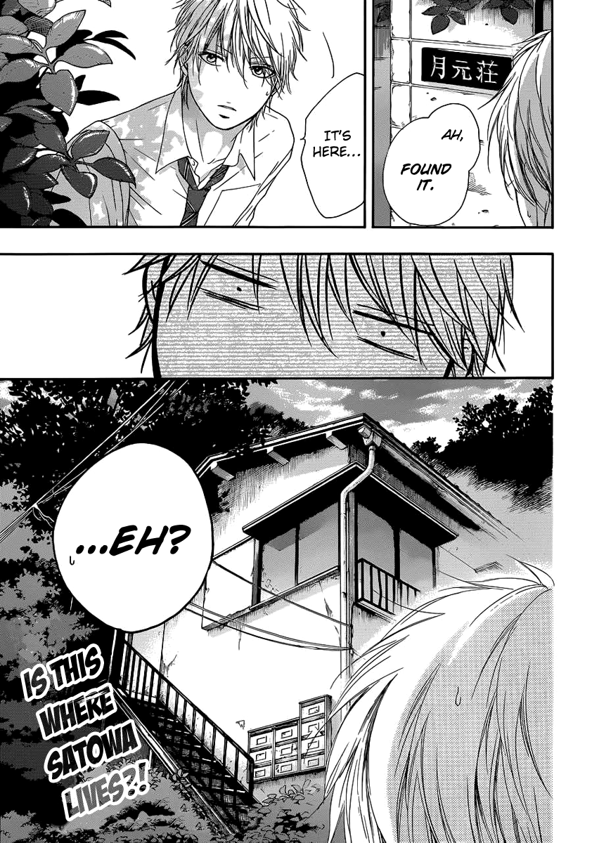 Read Kono Oto Tomare! (EN) Manga Online