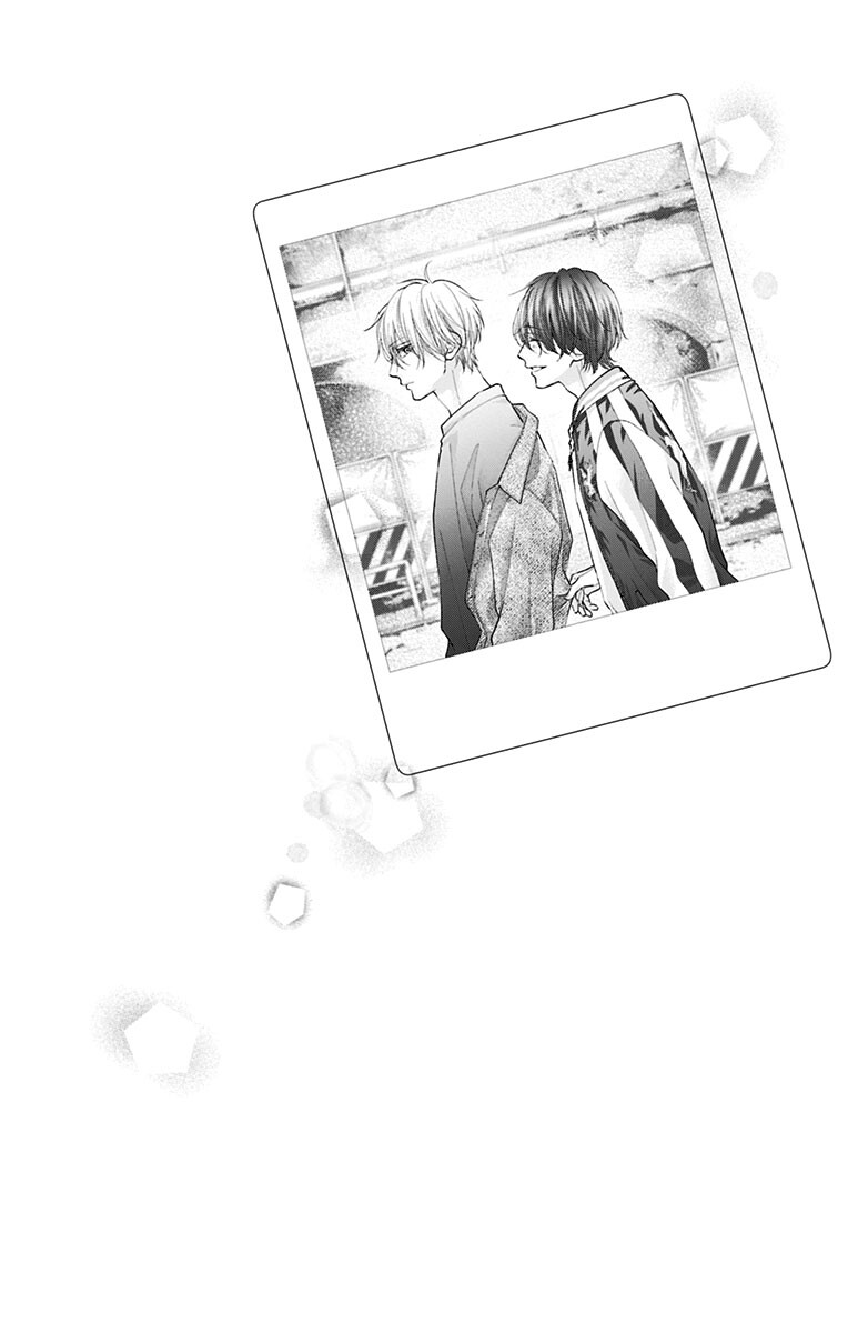 Read Kono Oto Tomare! (EN) Manga Online