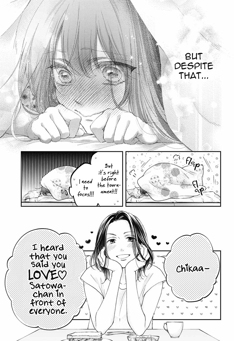Read Kono Oto Tomare! (EN) Manga Online