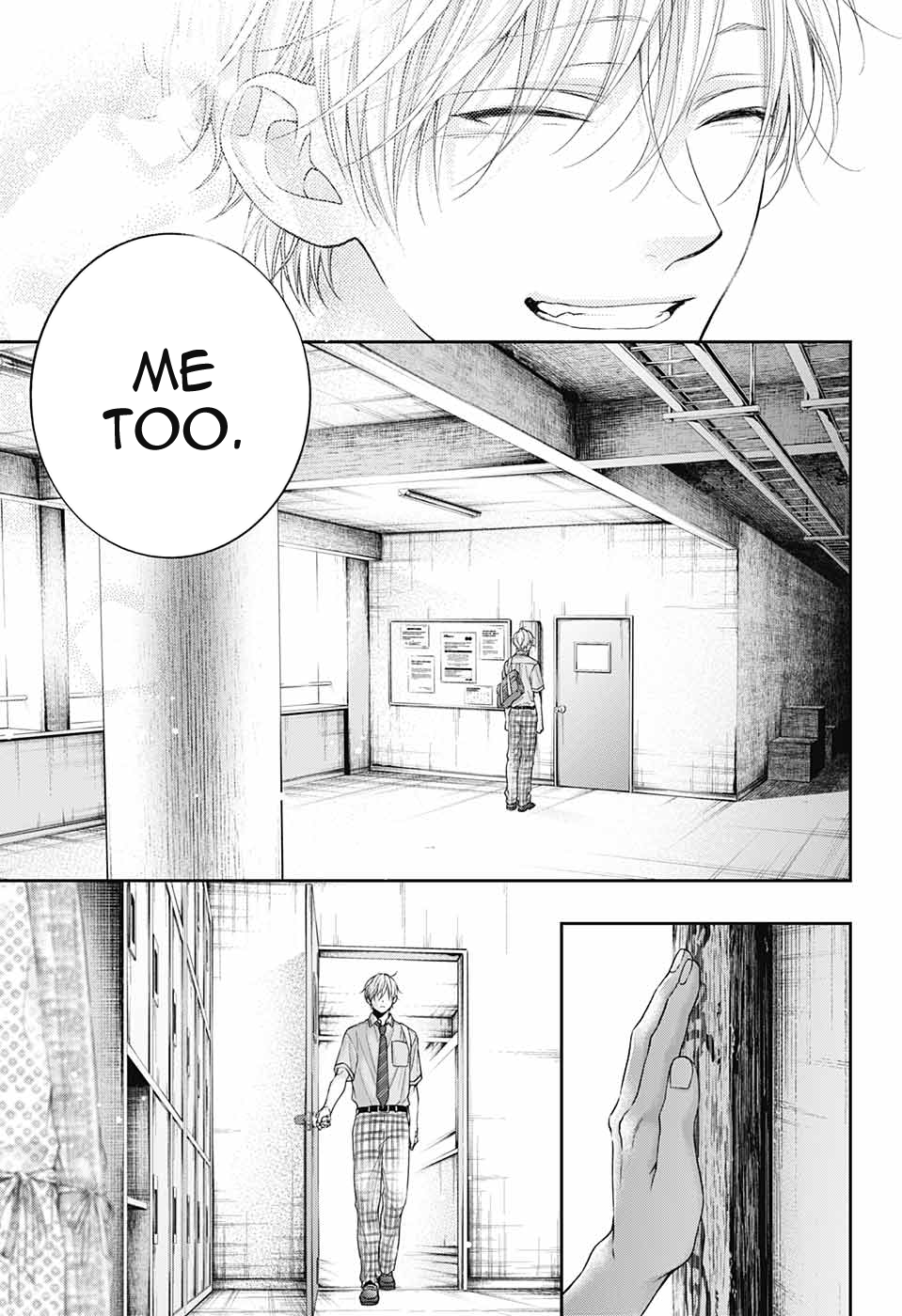 Read Kono Oto Tomare! (EN) Manga Online
