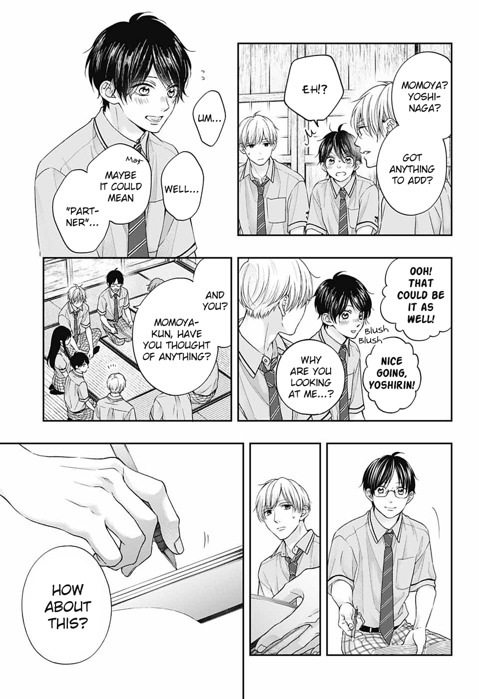 Read Kono Oto Tomare! (EN) Manga Online
