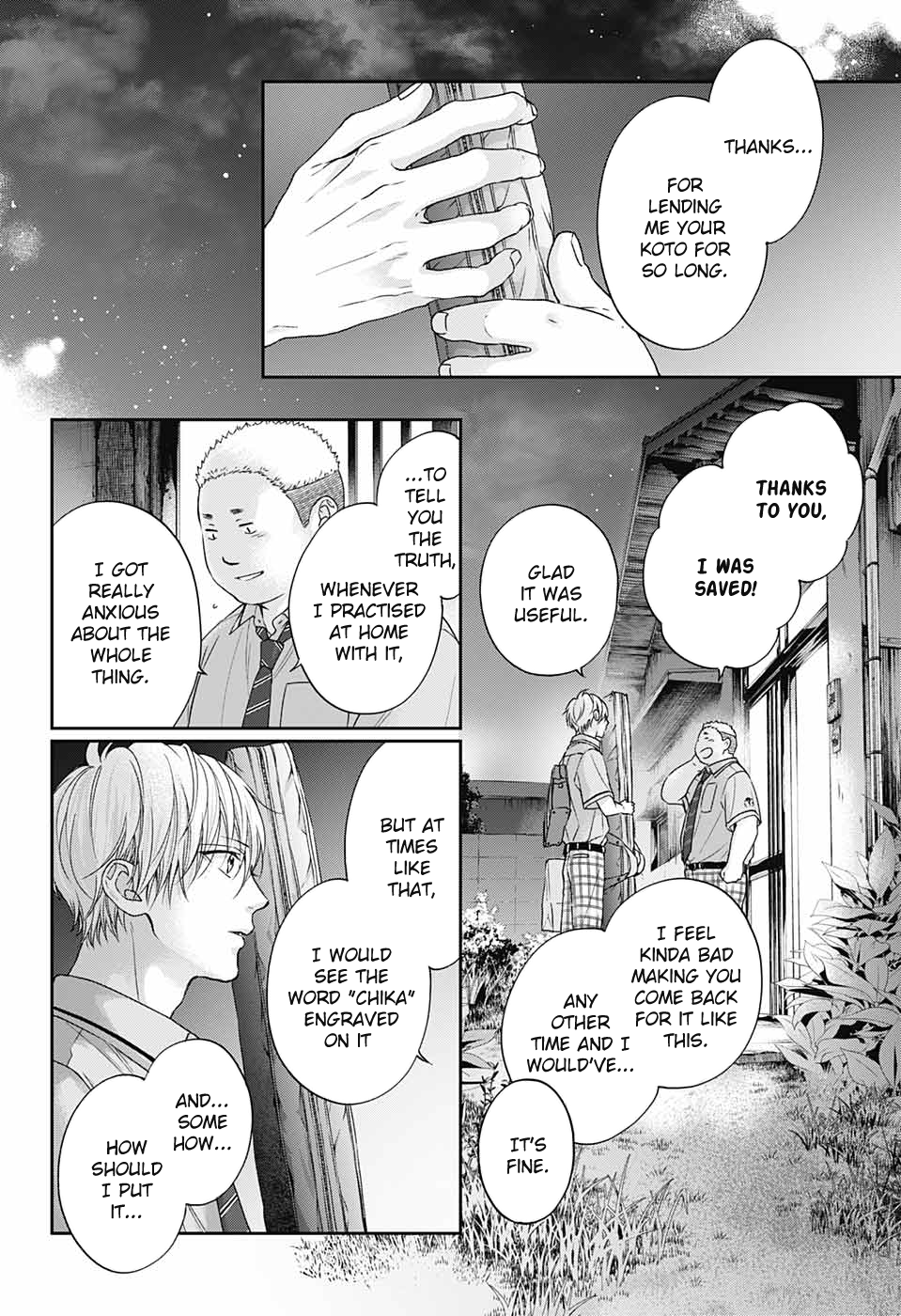 Read Kono Oto Tomare! (EN) Manga Online