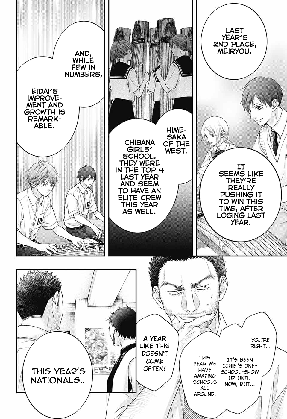 Read Kono Oto Tomare! (EN) Manga Online