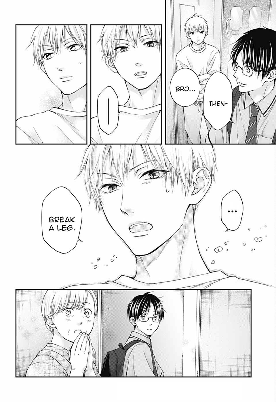 Read Kono Oto Tomare! (EN) Manga Online