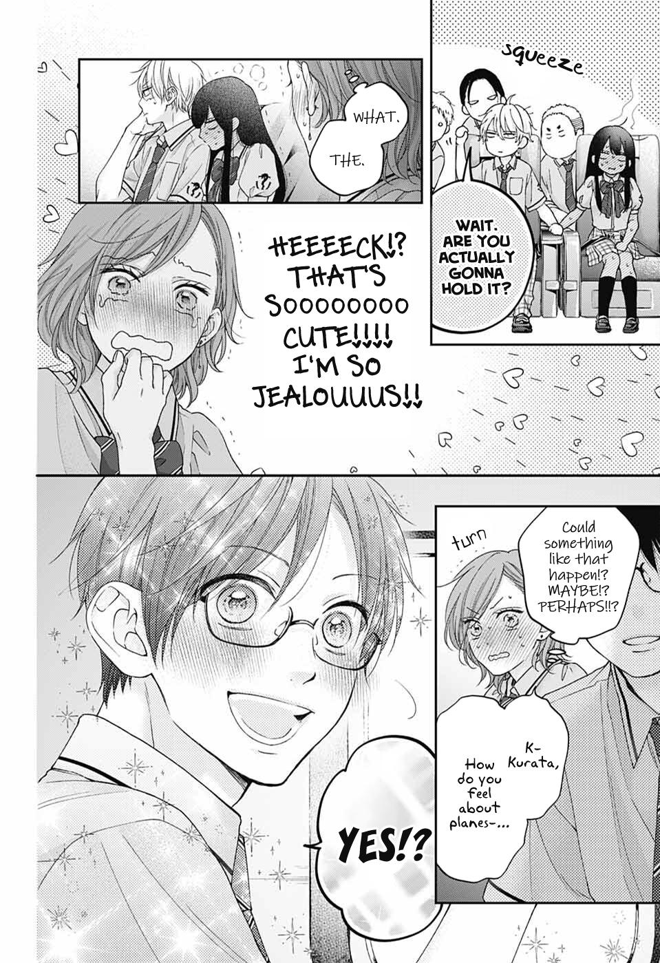 Read Kono Oto Tomare! (EN) Manga Online