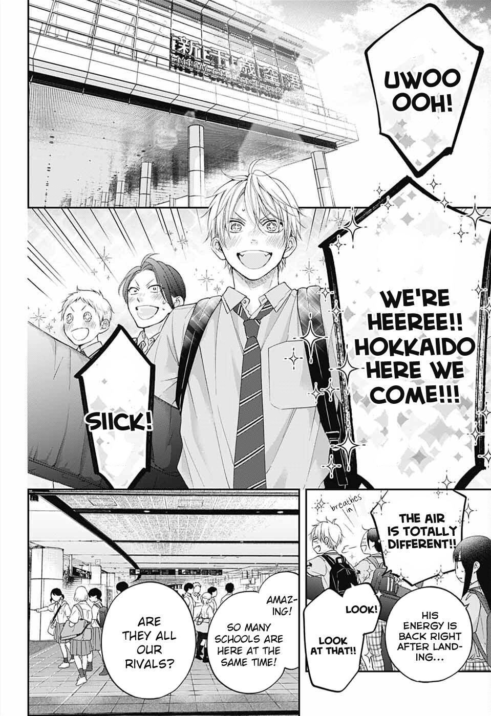 Read Kono Oto Tomare! (EN) Manga Online