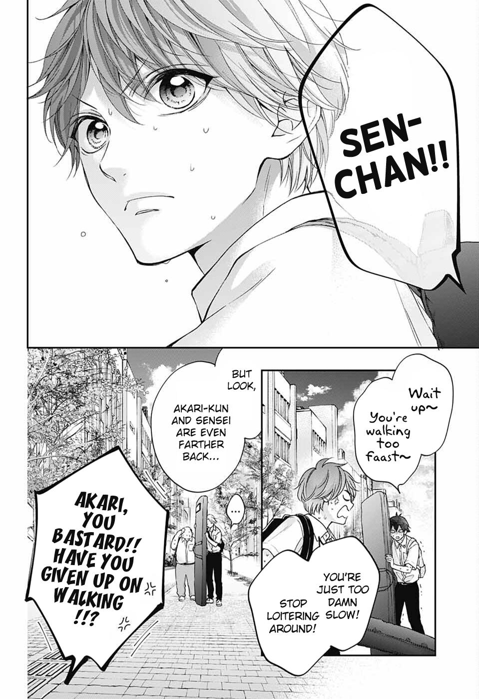 Read Kono Oto Tomare! (EN) Manga Online