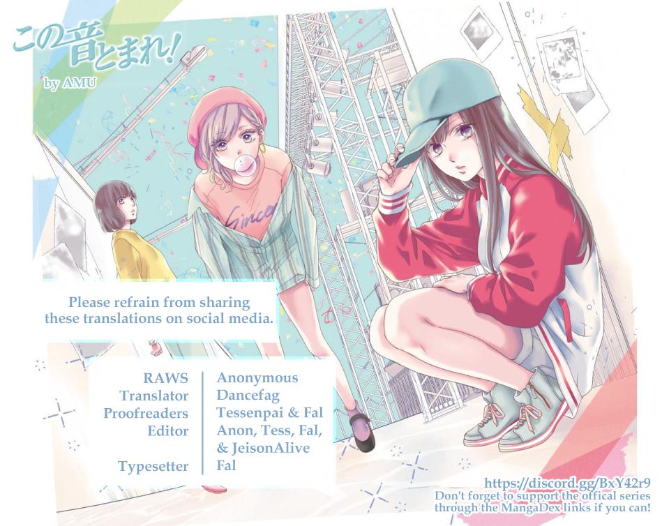 Read Kono Oto Tomare! (EN) Manga Online