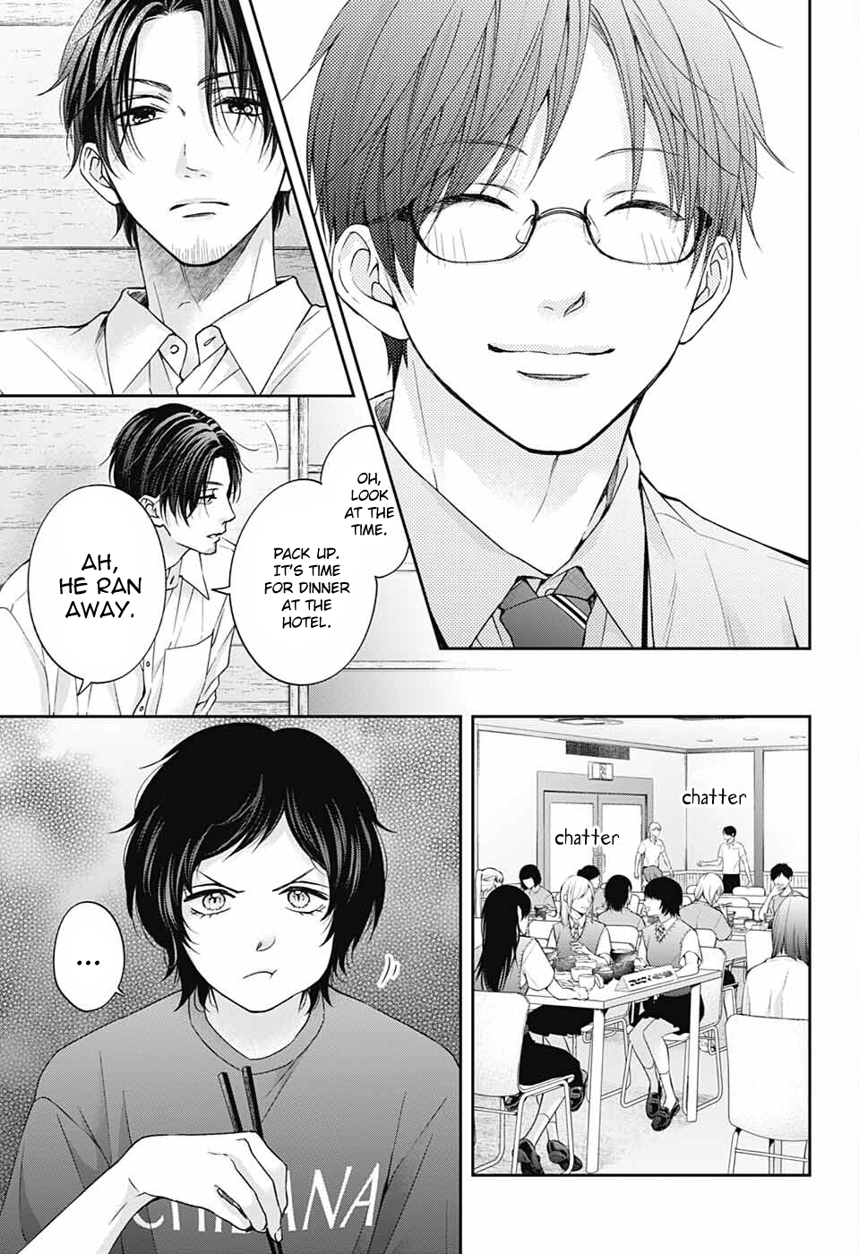 Read Kono Oto Tomare! (EN) Manga Online