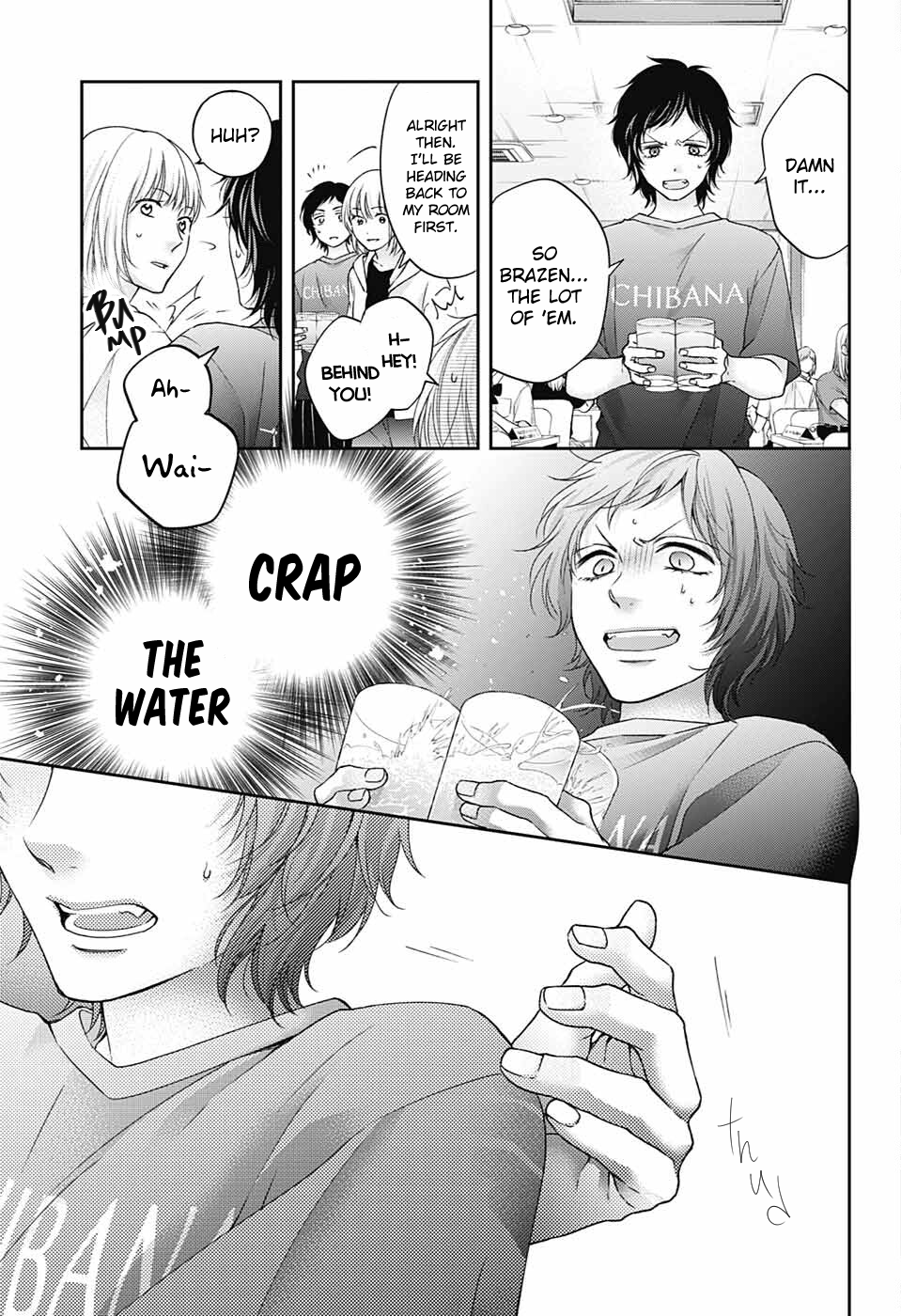 Read Kono Oto Tomare! (EN) Manga Online