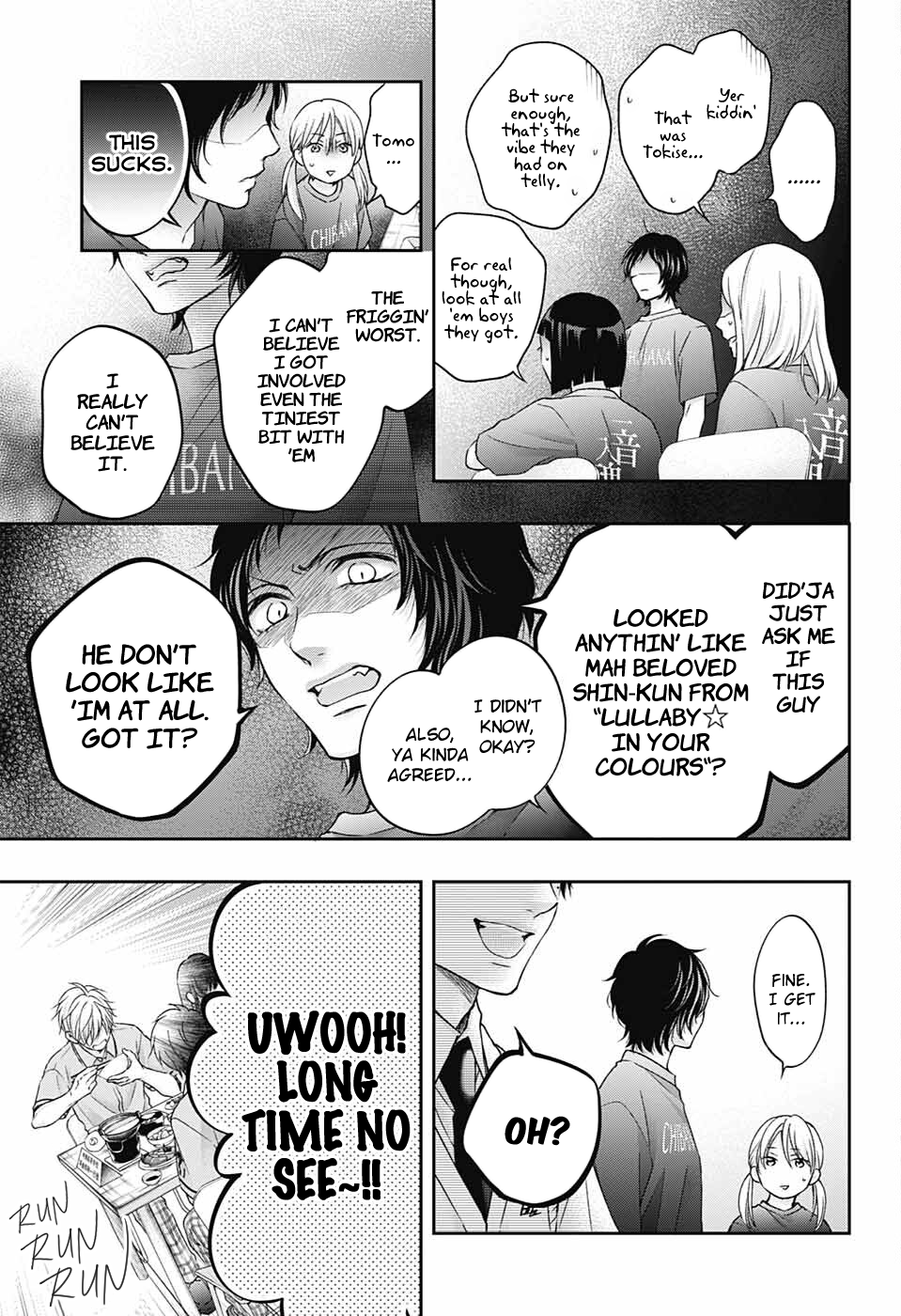 Read Kono Oto Tomare! (EN) Manga Online