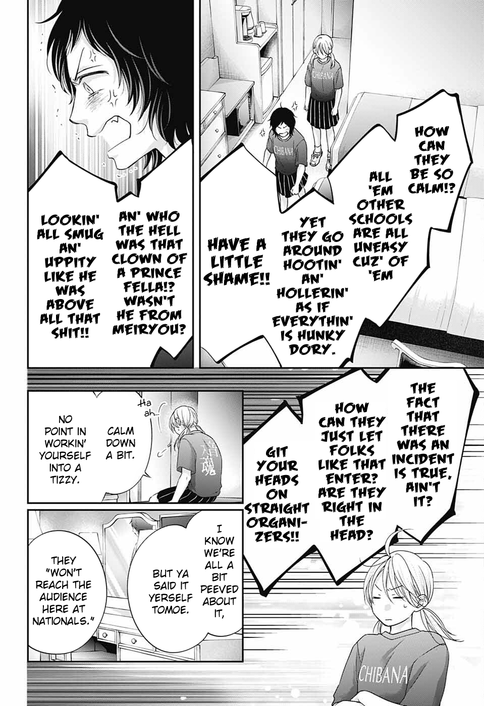 Read Kono Oto Tomare! (EN) Manga Online
