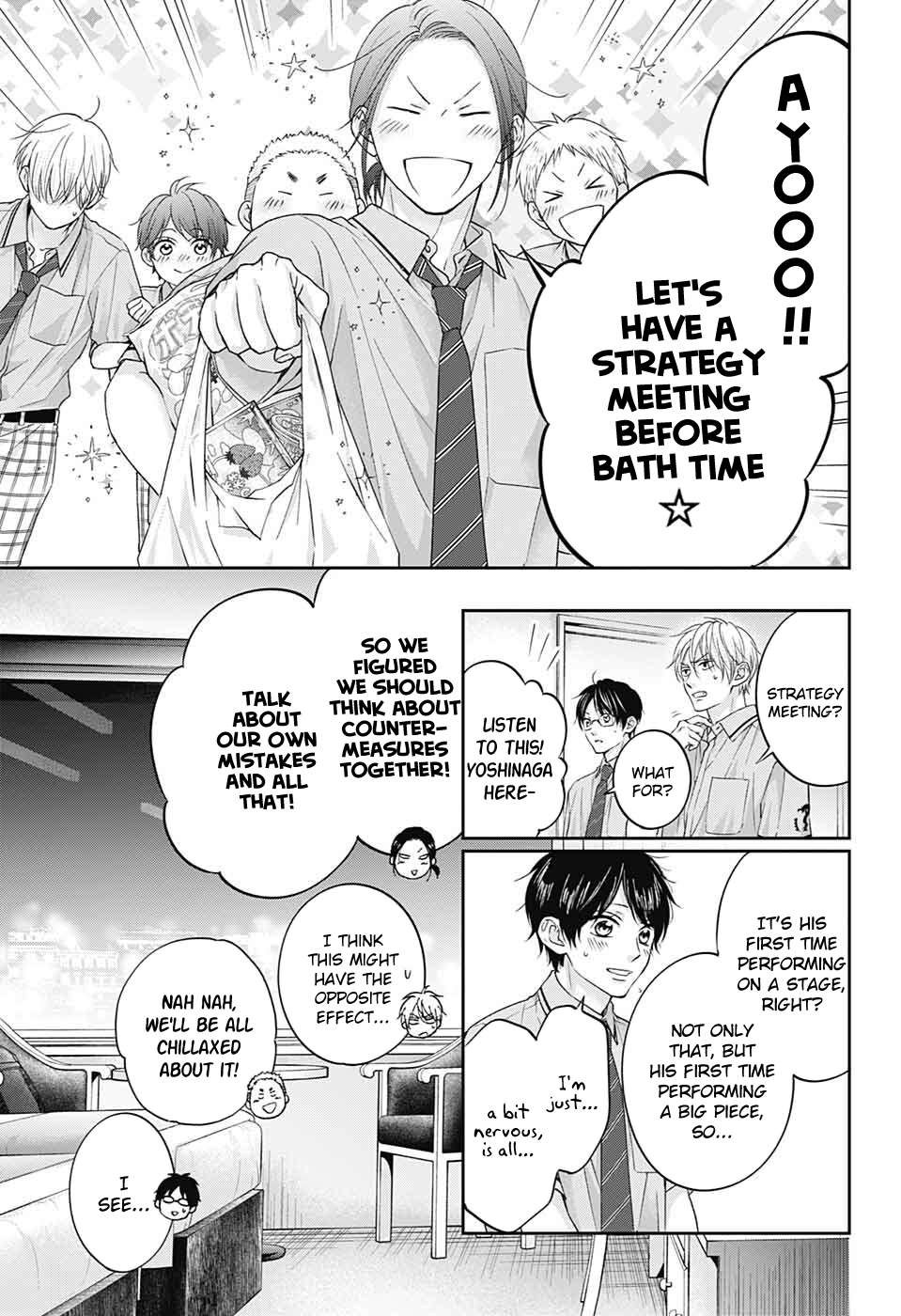 Read Kono Oto Tomare! (EN) Manga Online