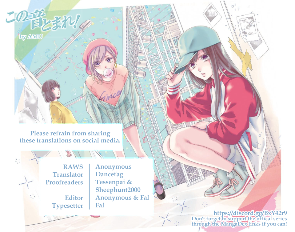 Read Kono Oto Tomare! (EN) Manga Online