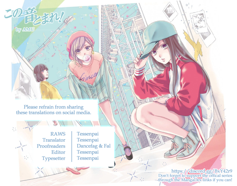 Read Kono Oto Tomare! (EN) Manga Online
